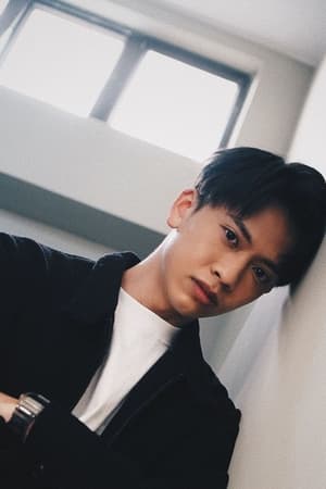 林家熙